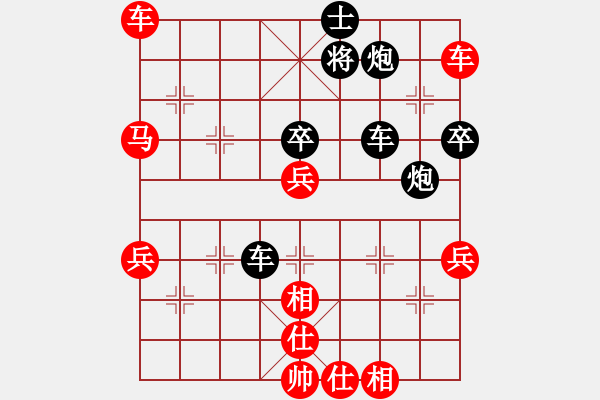 象棋棋譜圖片：兩頭蛇VS起馬（黑2炮2平3；3馬二進(jìn)三） - 步數(shù)：86 