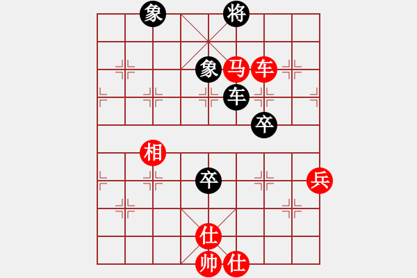 象棋棋譜圖片：luozheng(4段)-勝-失落的將族(1段) - 步數(shù)：120 