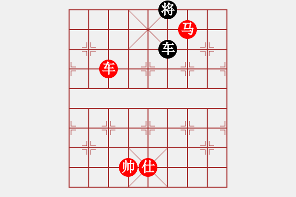 象棋棋譜圖片：luozheng(4段)-勝-失落的將族(1段) - 步數(shù)：200 