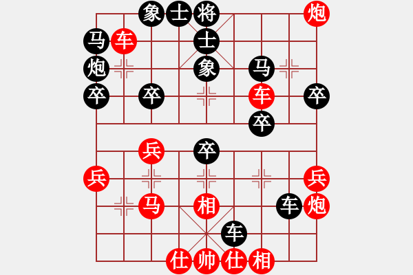 象棋棋譜圖片：luozheng(4段)-勝-失落的將族(1段) - 步數(shù)：60 