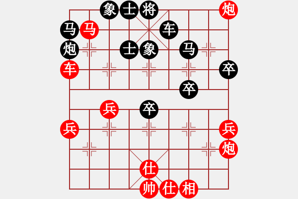 象棋棋譜圖片：luozheng(4段)-勝-失落的將族(1段) - 步數(shù)：70 