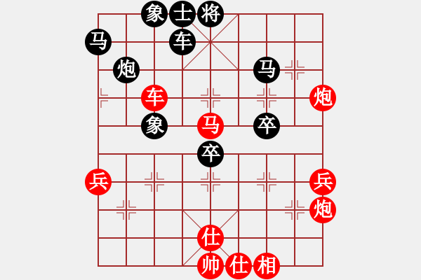 象棋棋譜圖片：luozheng(4段)-勝-失落的將族(1段) - 步數(shù)：80 