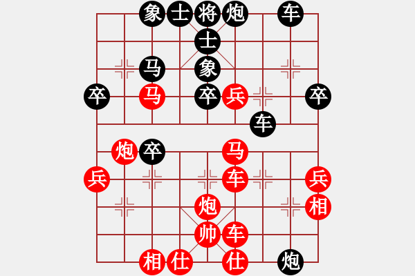 象棋棋譜圖片：鄉(xiāng)野閑人[2961538892] -VS- 懷遠(yuǎn)傳奇[2698749948] - 步數(shù)：50 