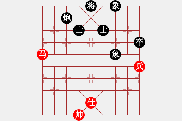 象棋棋谱图片：武俊强 先和 何文哲 - 步数：80 