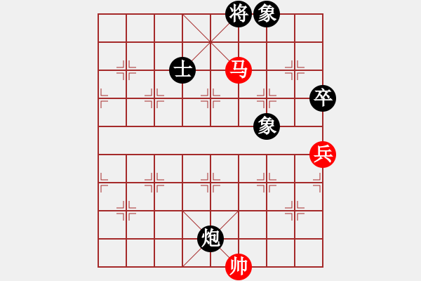 象棋棋谱图片：武俊强 先和 何文哲 - 步数：90 