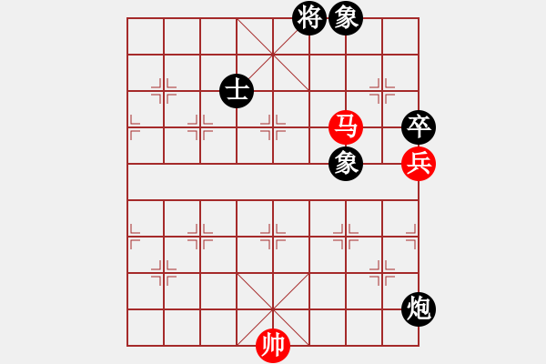 象棋棋谱图片：武俊强 先和 何文哲 - 步数：97 