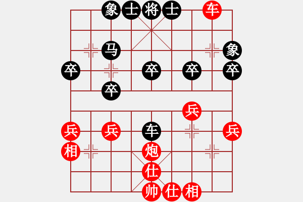 象棋棋譜圖片：qinyiqiang 和 不老松 - 步數(shù)：40 