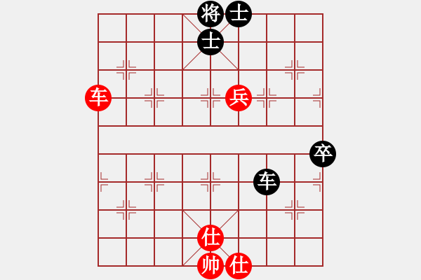 象棋棋譜圖片：qinyiqiang 和 不老松 - 步數(shù)：69 