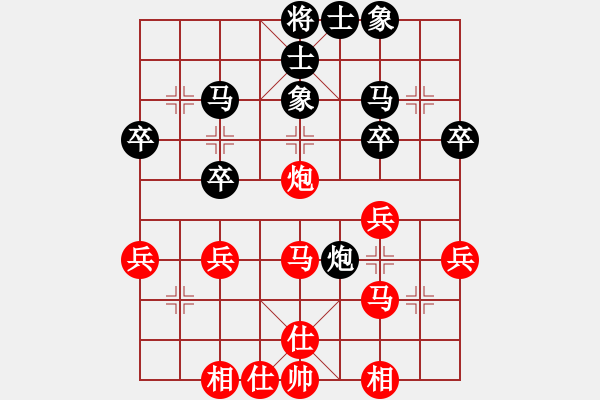 象棋棋譜圖片：R2蔡廣成(柔) 對(duì) 葉乃傳(砂) - 步數(shù)：40 