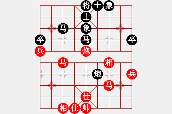 象棋棋譜圖片：R2蔡廣成(柔) 對(duì) 葉乃傳(砂) - 步數(shù)：50 