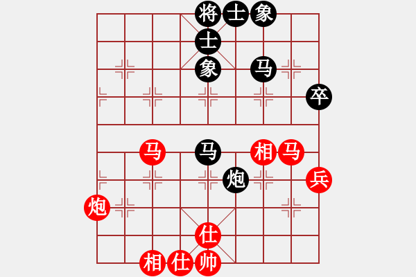 象棋棋譜圖片：R2蔡廣成(柔) 對(duì) 葉乃傳(砂) - 步數(shù)：60 