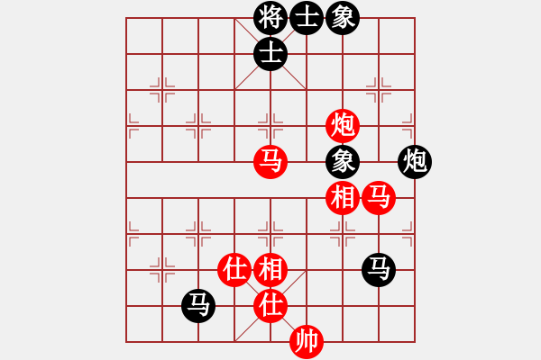 象棋棋譜圖片：R2蔡廣成(柔) 對(duì) 葉乃傳(砂) - 步數(shù)：80 