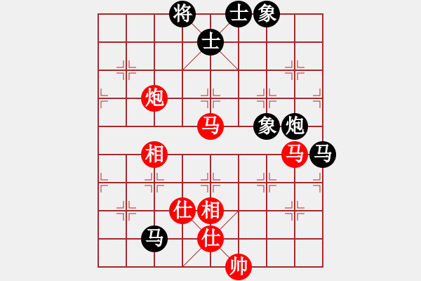 象棋棋譜圖片：R2蔡廣成(柔) 對(duì) 葉乃傳(砂) - 步數(shù)：87 