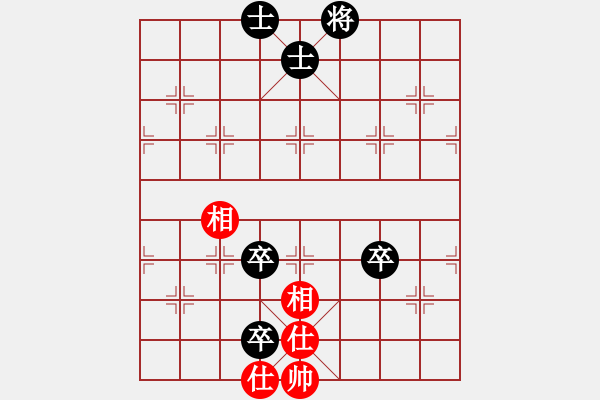 象棋棋譜圖片：飛閒(5段)-負(fù)-凌海象棋王(2段) - 步數(shù)：100 