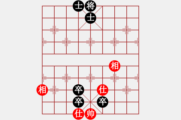 象棋棋譜圖片：飛閒(5段)-負(fù)-凌海象棋王(2段) - 步數(shù)：110 