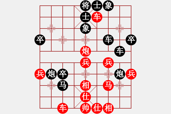 象棋棋譜圖片：傲骨清風(fēng)！[紅] -VS- guilinhao桂林[黑] - 步數(shù)：50 