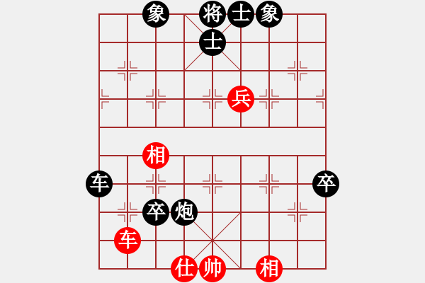 象棋棋譜圖片：傲骨清風(fēng)！[紅] -VS- guilinhao桂林[黑] - 步數(shù)：94 