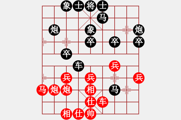 象棋棋譜圖片：江國(guó)安 先負(fù) 趙攀偉 - 步數(shù)：30 