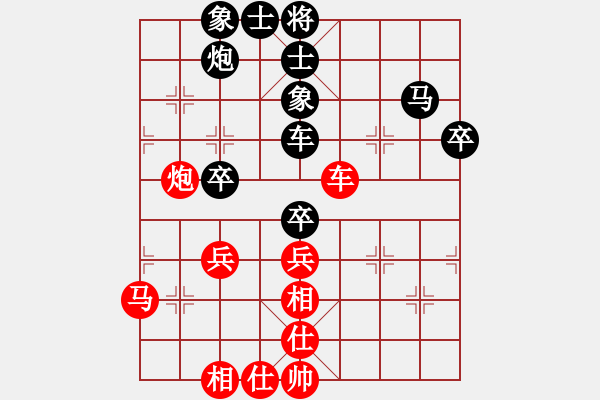 象棋棋譜圖片：江國(guó)安 先負(fù) 趙攀偉 - 步數(shù)：50 