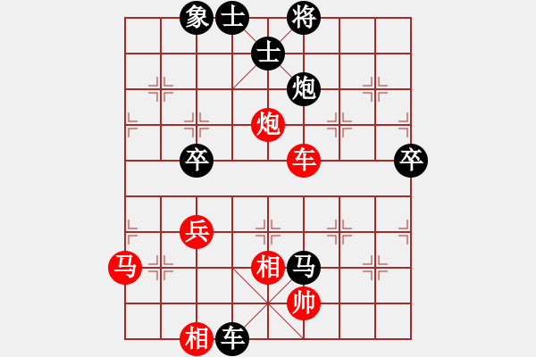 象棋棋譜圖片：江國(guó)安 先負(fù) 趙攀偉 - 步數(shù)：80 