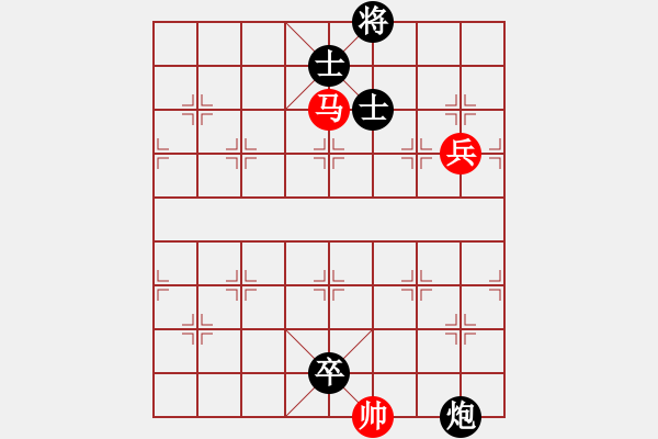 象棋棋譜圖片：第31局 雙龍入海(正和) - 步數(shù)：13 