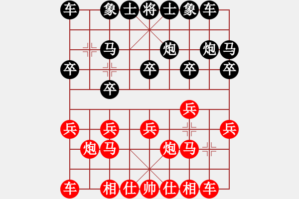 象棋棋譜圖片：C1特邀及山西 葛維蒲 負(fù) C1特邀及山西 于幼華 - 步數(shù)：10 