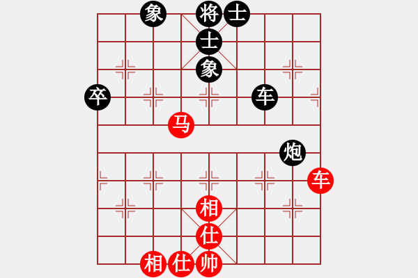 象棋棋譜圖片：五八對(duì)3.右橫。馬三進(jìn)四。馬四進(jìn)五。炮五進(jìn)四。車一平四 - 步數(shù)：100 