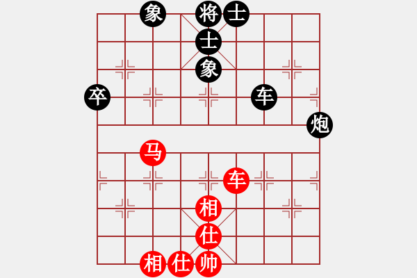 象棋棋譜圖片：五八對(duì)3.右橫。馬三進(jìn)四。馬四進(jìn)五。炮五進(jìn)四。車一平四 - 步數(shù)：110 