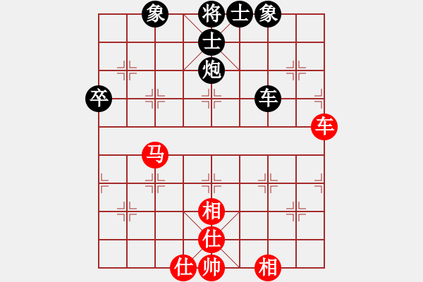 象棋棋譜圖片：五八對(duì)3.右橫。馬三進(jìn)四。馬四進(jìn)五。炮五進(jìn)四。車一平四 - 步數(shù)：120 