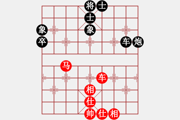 象棋棋譜圖片：五八對(duì)3.右橫。馬三進(jìn)四。馬四進(jìn)五。炮五進(jìn)四。車一平四 - 步數(shù)：140 