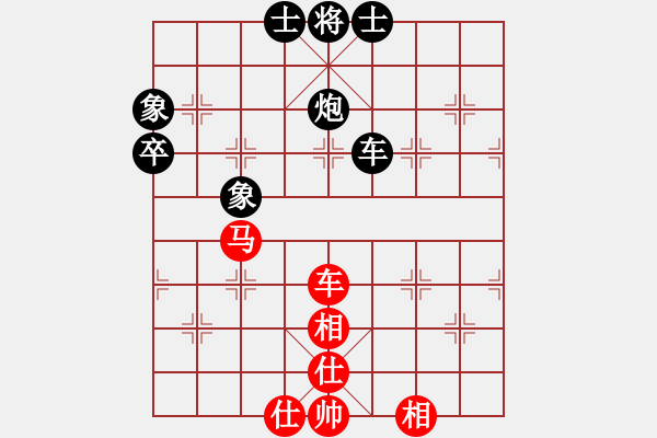 象棋棋譜圖片：五八對(duì)3.右橫。馬三進(jìn)四。馬四進(jìn)五。炮五進(jìn)四。車一平四 - 步數(shù)：160 