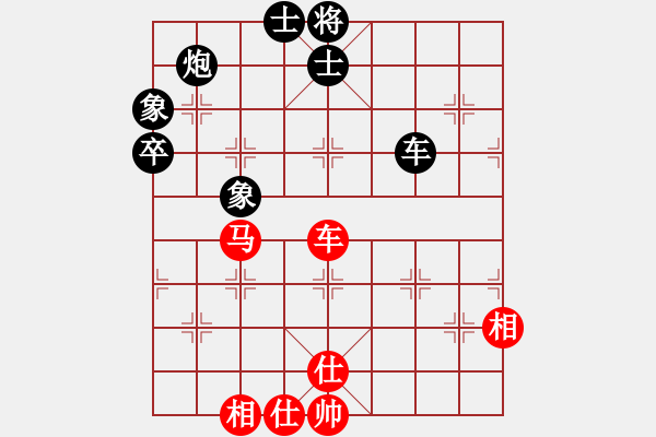 象棋棋譜圖片：五八對(duì)3.右橫。馬三進(jìn)四。馬四進(jìn)五。炮五進(jìn)四。車一平四 - 步數(shù)：170 