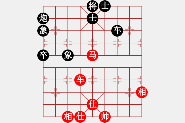 象棋棋譜圖片：五八對(duì)3.右橫。馬三進(jìn)四。馬四進(jìn)五。炮五進(jìn)四。車一平四 - 步數(shù)：180 