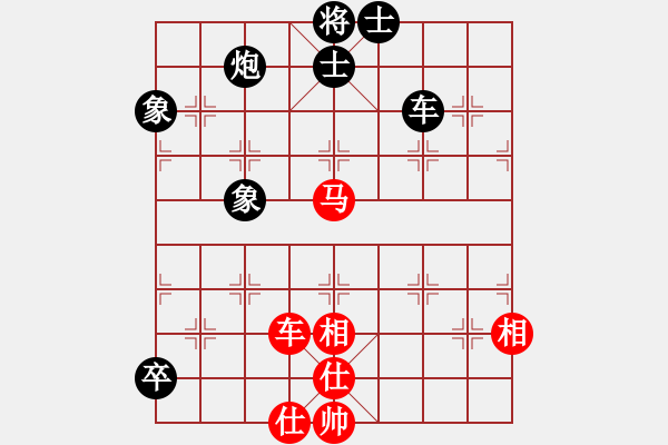 象棋棋譜圖片：五八對(duì)3.右橫。馬三進(jìn)四。馬四進(jìn)五。炮五進(jìn)四。車一平四 - 步數(shù)：190 