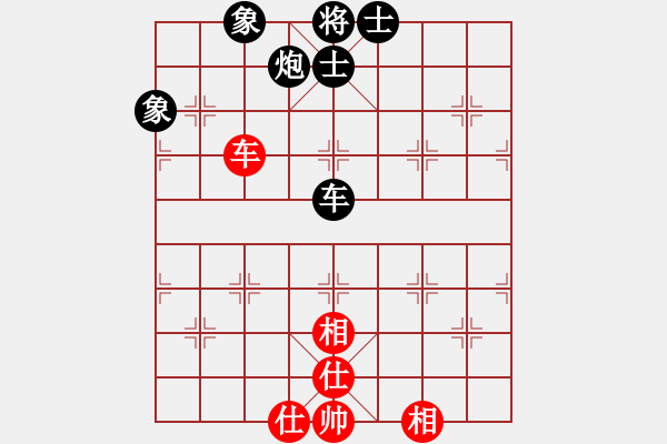 象棋棋譜圖片：五八對(duì)3.右橫。馬三進(jìn)四。馬四進(jìn)五。炮五進(jìn)四。車一平四 - 步數(shù)：200 