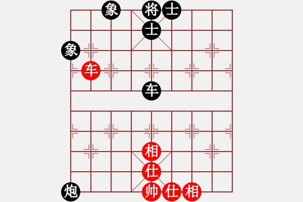 象棋棋譜圖片：五八對(duì)3.右橫。馬三進(jìn)四。馬四進(jìn)五。炮五進(jìn)四。車一平四 - 步數(shù)：210 