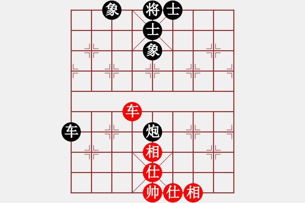 象棋棋譜圖片：五八對(duì)3.右橫。馬三進(jìn)四。馬四進(jìn)五。炮五進(jìn)四。車一平四 - 步數(shù)：230 