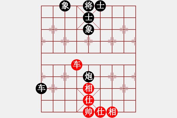 象棋棋譜圖片：五八對(duì)3.右橫。馬三進(jìn)四。馬四進(jìn)五。炮五進(jìn)四。車一平四 - 步數(shù)：240 