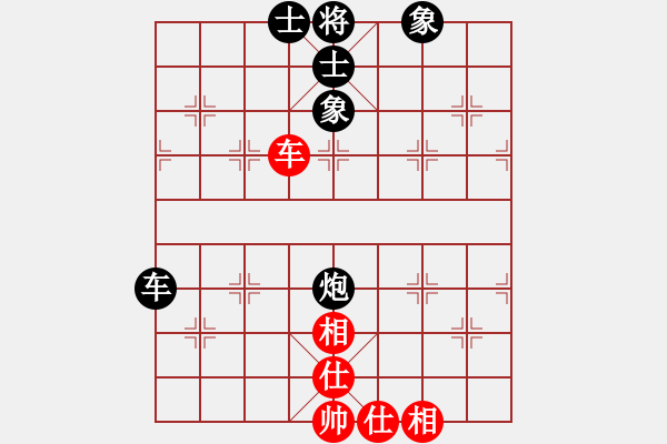 象棋棋譜圖片：五八對(duì)3.右橫。馬三進(jìn)四。馬四進(jìn)五。炮五進(jìn)四。車一平四 - 步數(shù)：260 