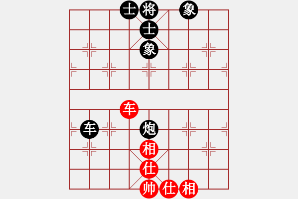 象棋棋譜圖片：五八對(duì)3.右橫。馬三進(jìn)四。馬四進(jìn)五。炮五進(jìn)四。車一平四 - 步數(shù)：290 