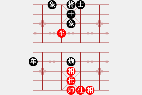 象棋棋譜圖片：五八對(duì)3.右橫。馬三進(jìn)四。馬四進(jìn)五。炮五進(jìn)四。車一平四 - 步數(shù)：300 