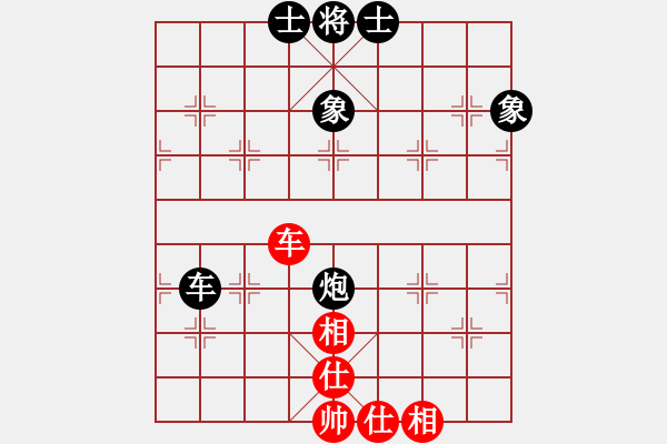 象棋棋譜圖片：五八對(duì)3.右橫。馬三進(jìn)四。馬四進(jìn)五。炮五進(jìn)四。車一平四 - 步數(shù)：310 