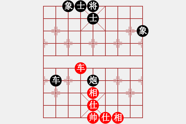 象棋棋譜圖片：五八對(duì)3.右橫。馬三進(jìn)四。馬四進(jìn)五。炮五進(jìn)四。車一平四 - 步數(shù)：314 