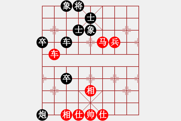 象棋棋譜圖片：五八對(duì)3.右橫。馬三進(jìn)四。馬四進(jìn)五。炮五進(jìn)四。車一平四 - 步數(shù)：80 