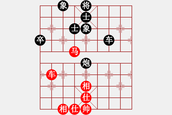 象棋棋譜圖片：五八對(duì)3.右橫。馬三進(jìn)四。馬四進(jìn)五。炮五進(jìn)四。車一平四 - 步數(shù)：90 