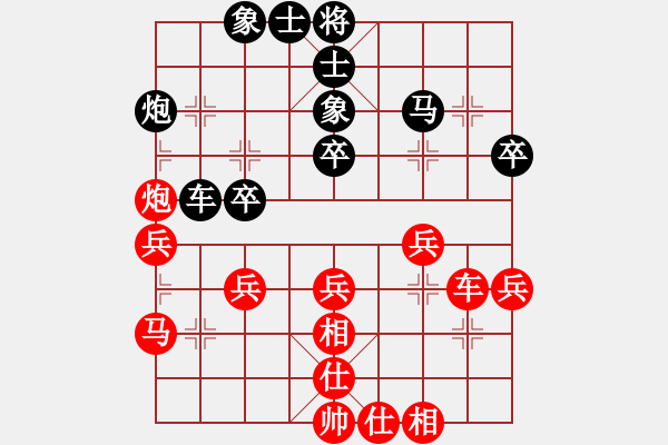 象棋棋谱图片：刘明 先和 孟辰 - 步数：40 