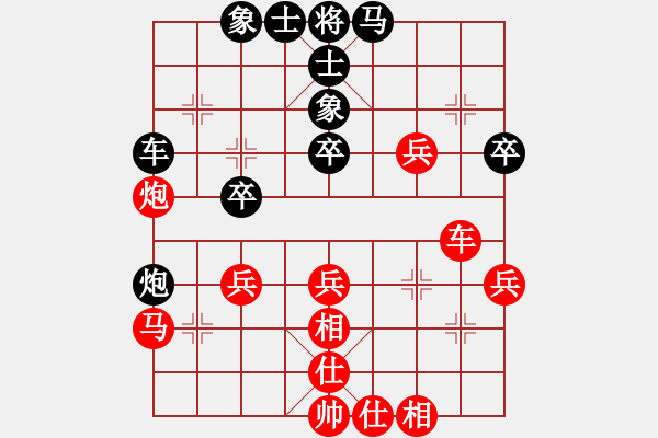 象棋棋谱图片：刘明 先和 孟辰 - 步数：50 