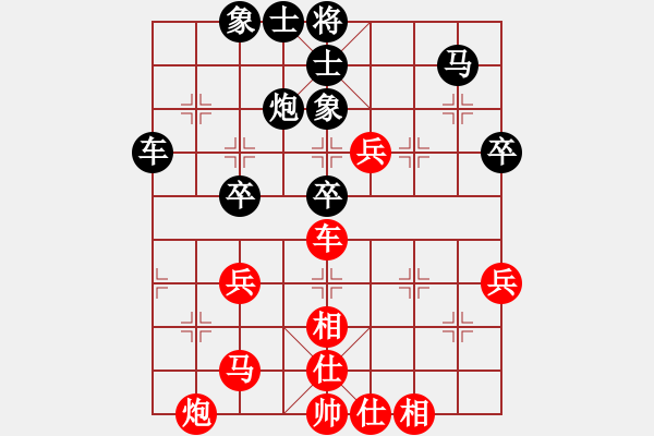 象棋棋谱图片：刘明 先和 孟辰 - 步数：60 