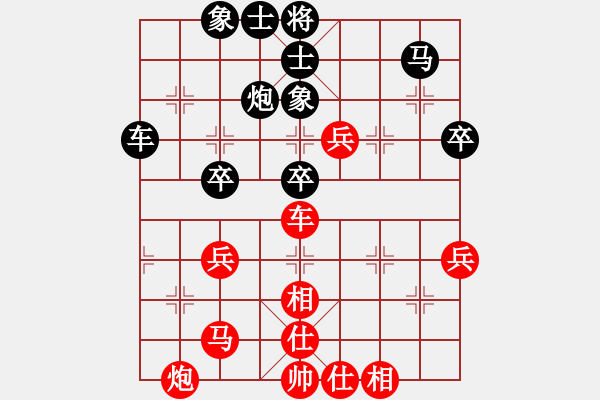 象棋棋譜圖片：劉明 先和 孟辰 - 步數(shù)：60 