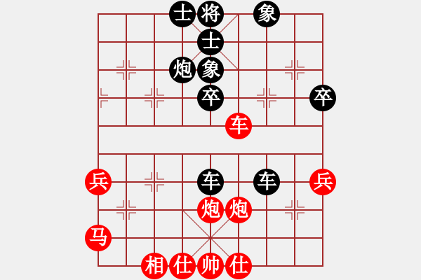 象棋棋譜圖片：編碼五六炮黑炮2進(jìn)4，補(bǔ)士變，，，，，，，，，，令狐沖沖(4段)-負(fù)-瞎必玩(4段) - 步數(shù)：50 